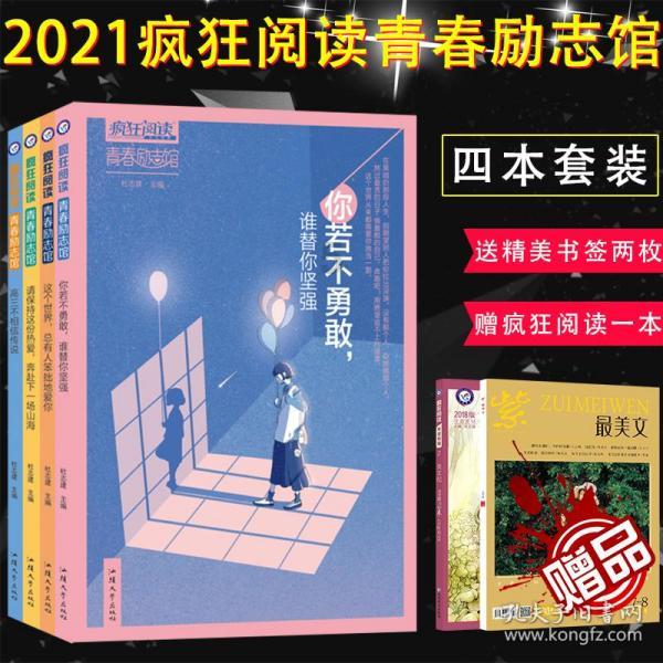 香港证监会发文：加强港股市场在首次公开招股集资方面的能力