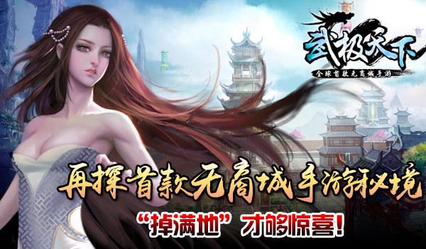 女朋友叫我哥哥是什么意思？游戏画面