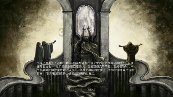 棒球训练赛