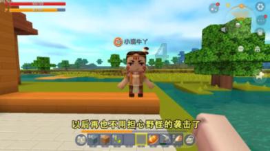 超奥特曼之战