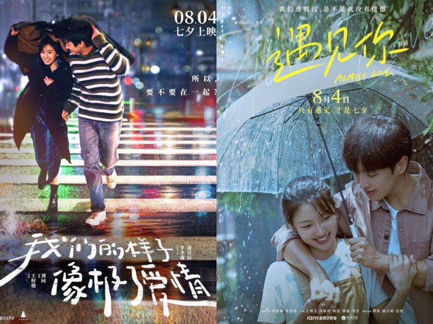 明初第一才子解缙,从皇帝宠臣到被活活冻死,中间经历了什么