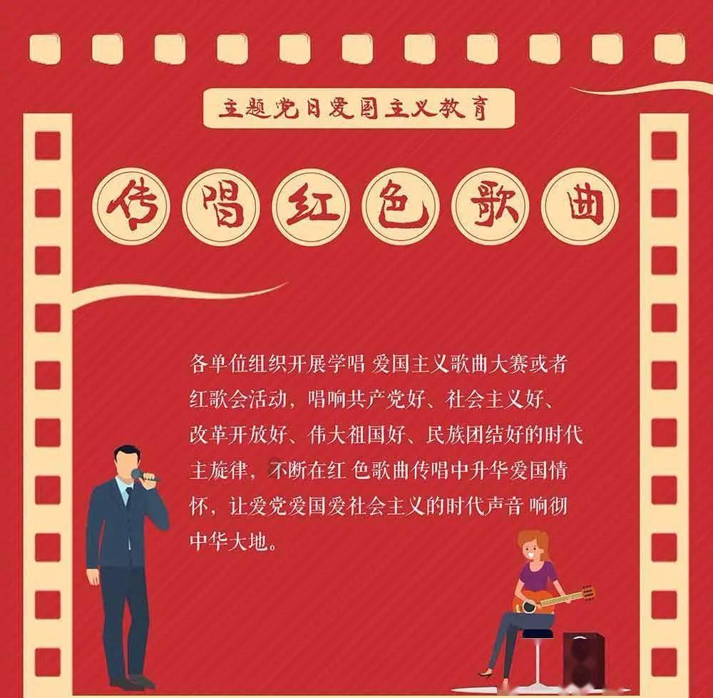 救援选美皇后