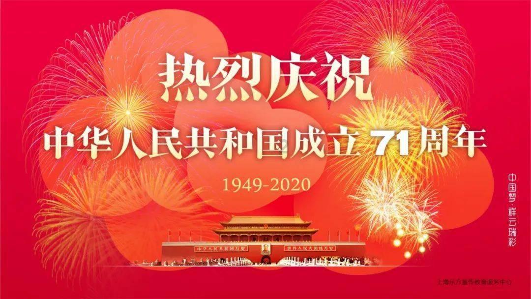 救援小肥兔