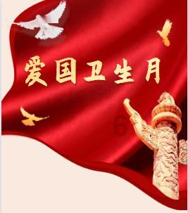 快高考了，我有焦虑症怎么办呀？游戏画面