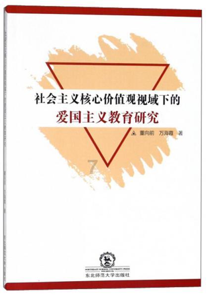 手机游戏