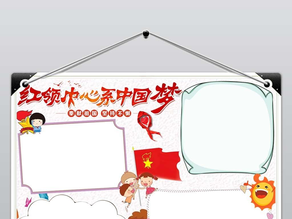 人口普查到底是在查什么？游戏画面