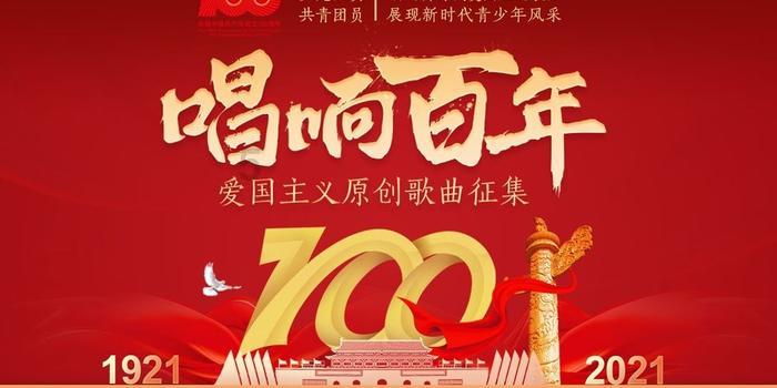 深交邀你共赏“节奏与音色”