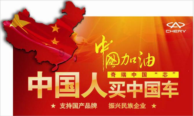 三国快打电脑版5