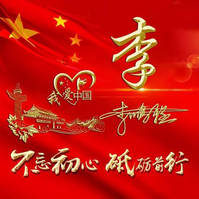 泡泡趴