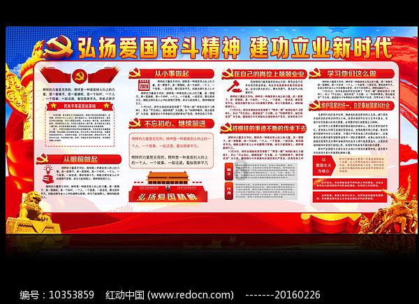 东周和西周内卷，不仅隐藏了弑兄篡位的阴谋，还直接分裂了周王朝