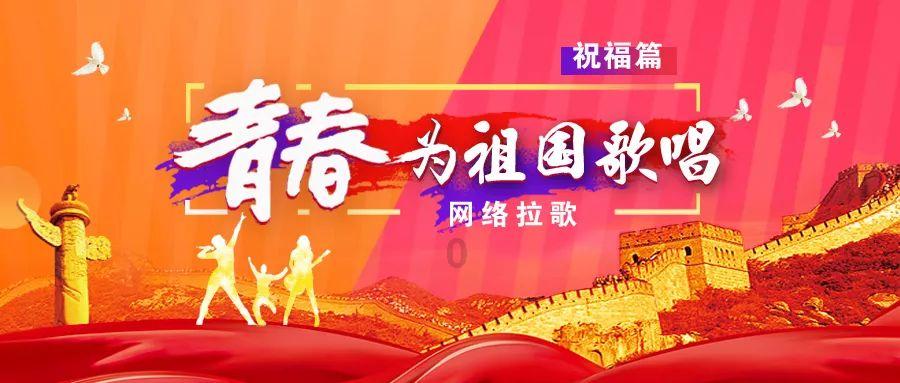 幻想乡空斗祭