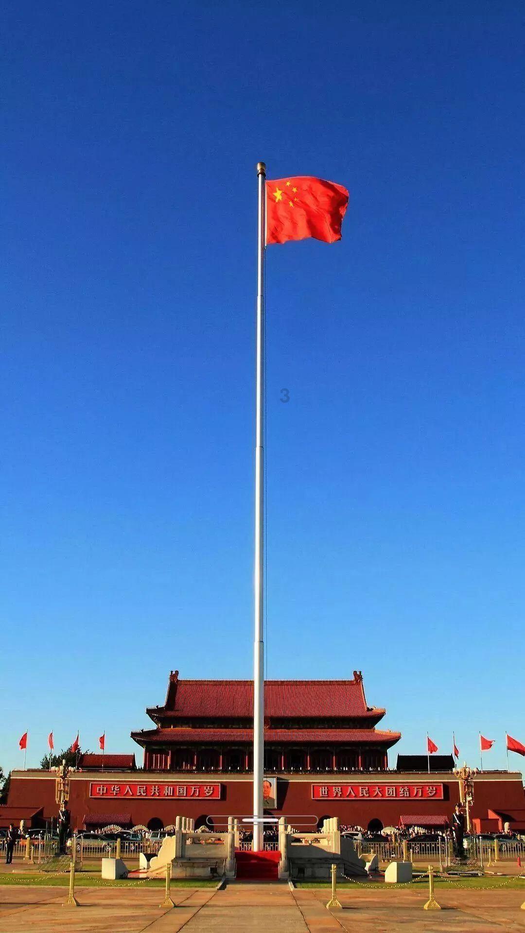 雷神之战