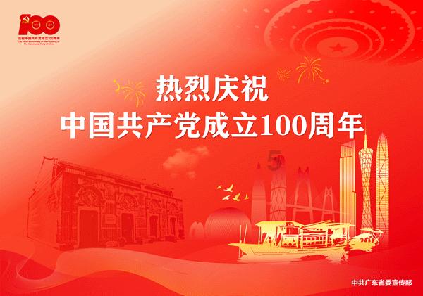 脱逃者：行尸走肉