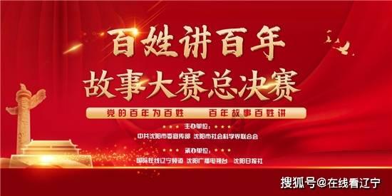 隐藏的金色星星