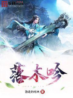 小球进黑洞