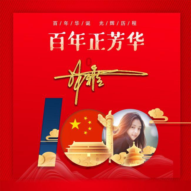 马王堆主人不姓马?千年不腐的女尸藏着什么秘密?它的发现是偶然
