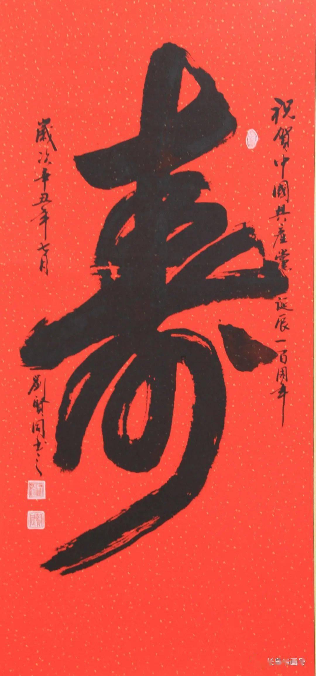攀登高峰无敌版