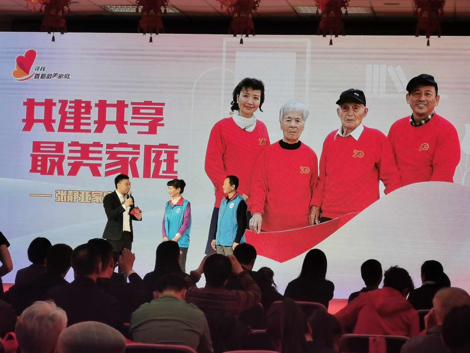 拯救科学家