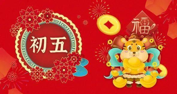 救援金刚狼