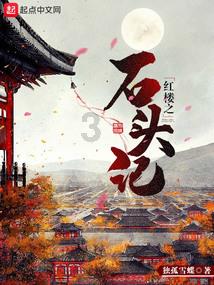 无人之境