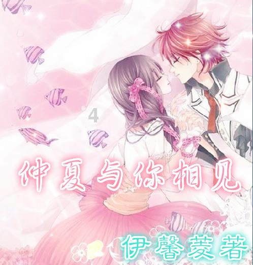 老旧废弃楼房逃脱6